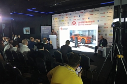 Компания Технокар на конференции «Современный автосервис-2023» 